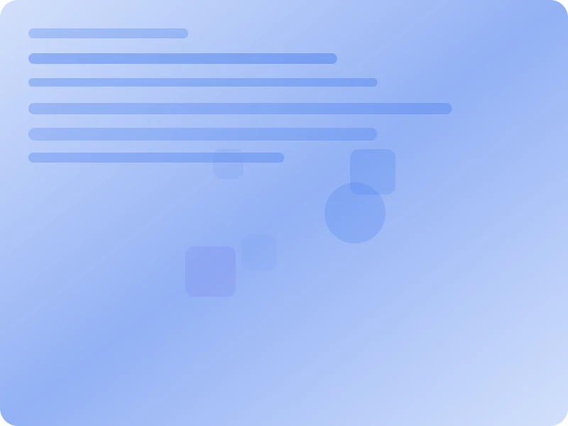 신뢰할 수 있는 정보